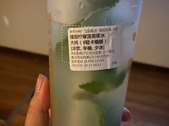 -放哈·甜醅子奶茶创造者(正宁路店)