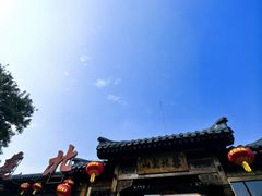 -燕北云山·农家菜·灶台鱼(密云溪翁庄店)