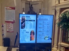 -圣龙馨水匯