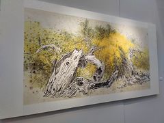 -南京书画院金陵美术馆