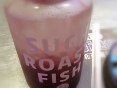 -匠子烤鱼(桫椤湾店)