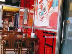 大堂-日昌餐馆(亦庄店)