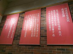 -袁记串串香(新南门店)