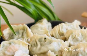 Oyster and Shrimp Dumplings