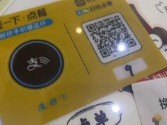 -糖潮糖水铺(省府店)