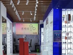 -诺柯视眼镜-蔡司依视路官方工厂店(白银路店)