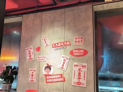 -宏姐串串香(宏伟路店)