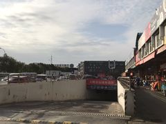 -无锡天鹏食品城