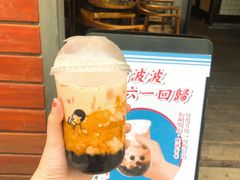 -喜茶(东莞雍华庭店)