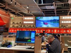 -川堂风·跷脚牛肉·乐山爆炒(宝山日月光店)