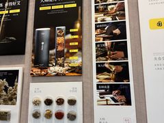 -灸春堂·艾灸·痛症·整脊连锁(之江银泰店)