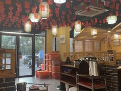 -铁锅年代(高新店)