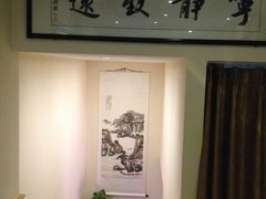 -静 泰养生(黄金城道店)