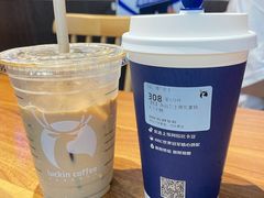 -瑞幸咖啡(广东外经贸大厦店)