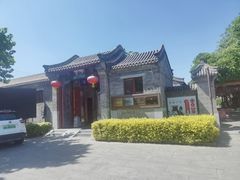 -有喜胶东小馆(太申祥和店)