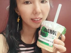 -仲盛世界商城