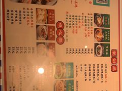 -澳门陈光记烧味饭店·LAB店(江宸天街店)