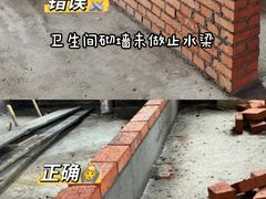 -居丽装饰空间设计(总部)