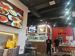 -许哥东北烧烤·铁丳烤串·宫后夹肉(繁花中心店)