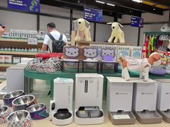 -帕帕拉兹宠物(亚洲旗舰店)