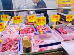 -李记鲜切牛肉自助火锅(紫薇花园店)