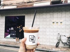 拿铁-JPG coffee(广州体育西店)