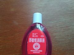 -Olé精品超市(广州太古汇店)