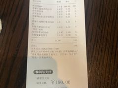 -斯比特花园意大利餐厅(缤谷广场店)
