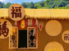 -马仁奇峰