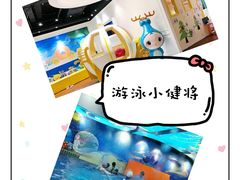 -ABC Swim亲子游泳俱乐部(河西店)