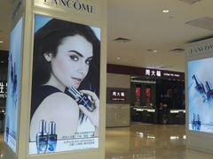 -茂业百货(东门店)