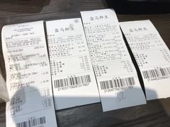 -盒马鲜生(皇庭广场店)