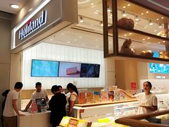 -好利来(东直门银座店)