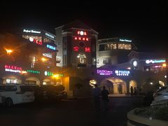 -半岛海鲜酒家