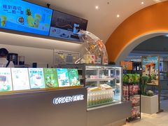 -CoCo都可(盐城大有境店)