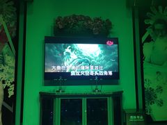 -INLOVE KTV(新天地店)