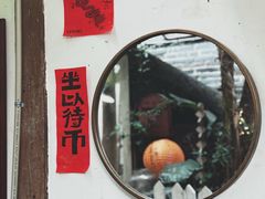 -磁器口古镇