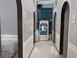 -轻辰医美