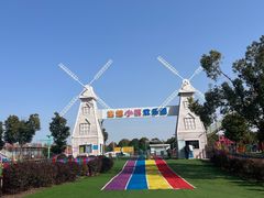 -武汉紫薇都市田园