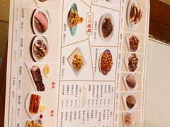 -东方饺子王(创始店)