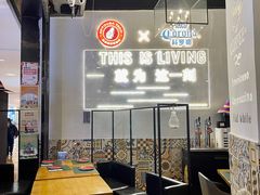 -HFFOUSA TACO弗萨塔可墨西哥餐厅(颐堤港店)