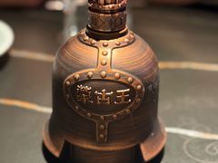 -额尔敦传统涮(公园西路店)