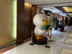 -全聚德(上海首店浦东店)