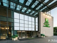 -上海虹桥西郊假日酒店