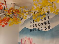 -吴掌柜·藕汤印象(南湖店)