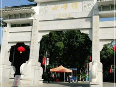 -广州市帽峰山景区