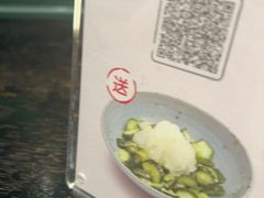 -BELLOCO倍乐(静安店)