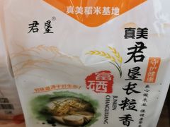 -老家大锅台(世纪城店)