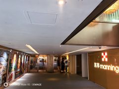 -香港皇家太平洋酒店