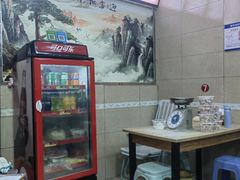 -肉燕扁食草包飯(东街店)